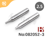 초경합금 엔드 밀링 커터+프로브 세트 （2.5mm）